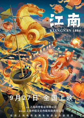 国产欧美精品一区aⅴ影院